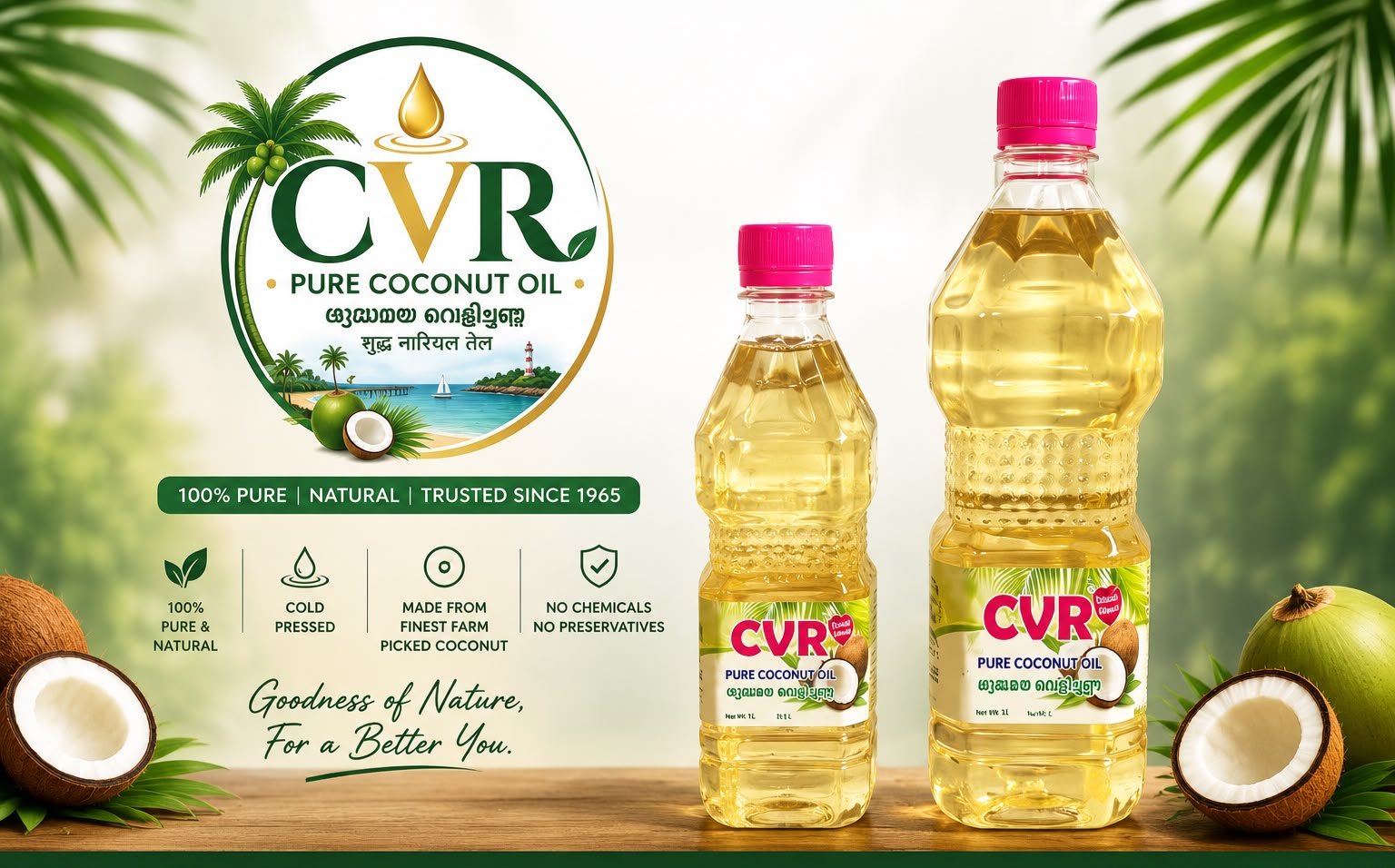 CVR Pure Coconut Oil bottles 1L and 2L