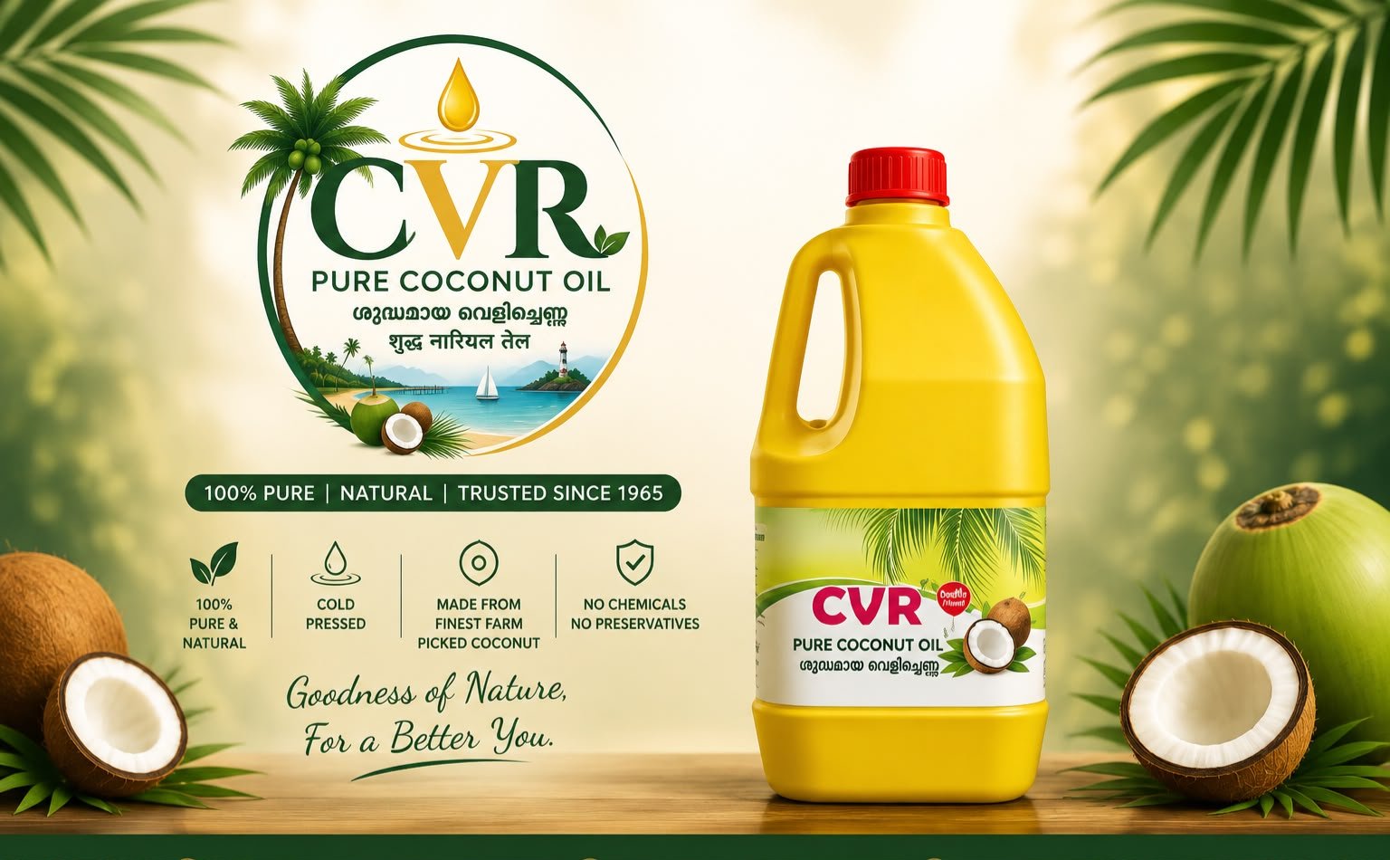 CVR Pure Coconut Oil can with brand story